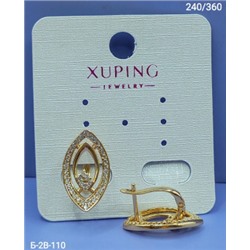 Серьги #23005260