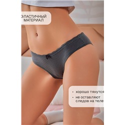 Трусы OIRO C4 слипы хлопковые 44-56 р 4 шт НАТАЛИ, 1126775