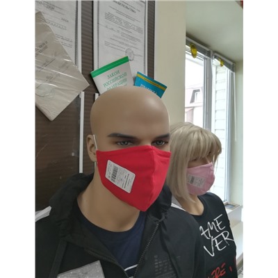 Маска защитная 50045а