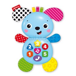 Щенок Веселые малышата (Люленьки)