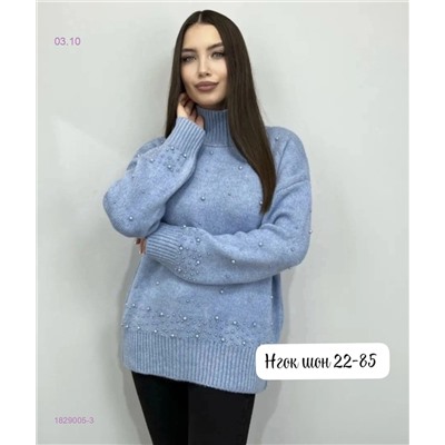Свитер 1829005-3