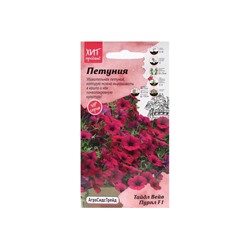 Набор семян Петуния "Тайдал Вейв Пурпл", 2 шт.