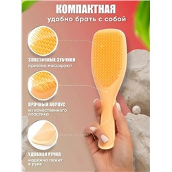 Расческа #22998436