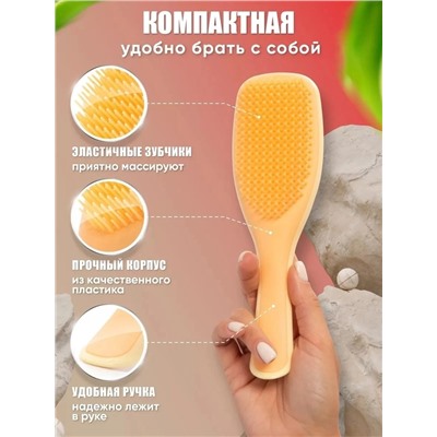 Расческа #22998436