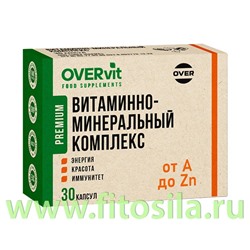 Витаминно-минеральный комплекс БиоАктив 12+9", 30 капсул (OVERVit) БАД