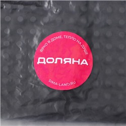 Барный коврик Доляна, 60×8×0.9 см, резина