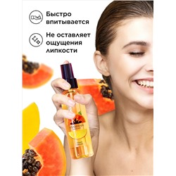 Витаминный мист для тела «Манго и папайя» Vitamania