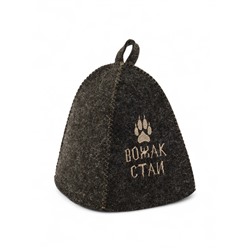 Шапка для бани и сауны с вышивкой «Вожак стаи», полиэфир 70%, шерсть 30%, серая, «Добропаровъ»