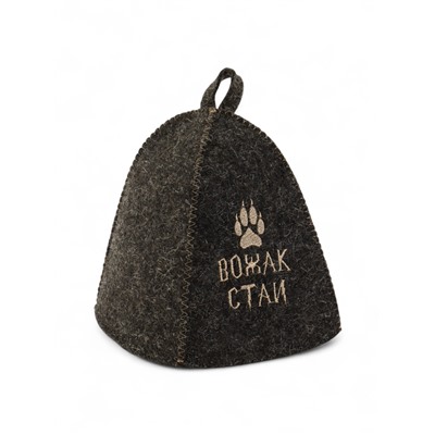 Шапка для бани и сауны с вышивкой «Вожак стаи», полиэфир 70%, шерсть 30%, серая, «Добропаровъ»