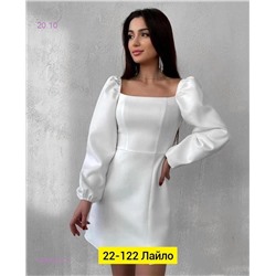 Платье 1836529-2