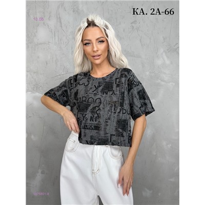 Футболка 1976801-8