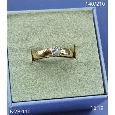 Кольцо #23102327