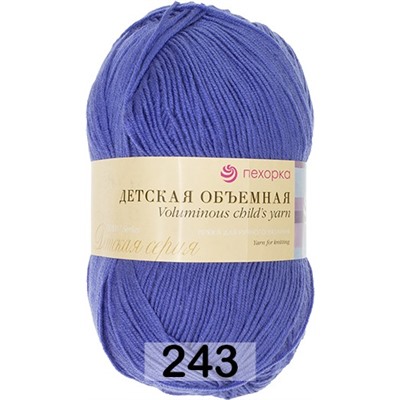 Пряжа Пехорка Детская Объемная (100г)