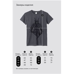 Мужская футболка Happyfox