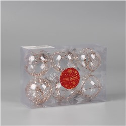 Ёлочные игрушки «Джотто», шары новогодние, d=6 см, набор 6 шт., золото прозрачный