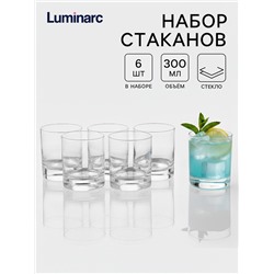 Стаканы Luminarc Island, 300 мл, набор 6 шт., стекло, прозрачные