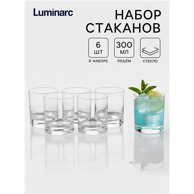 Стаканы Luminarc Island, 300 мл, набор 6 шт., стекло, прозрачные