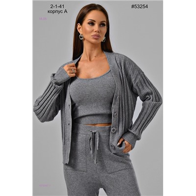 Костюм тройка 1979367-1