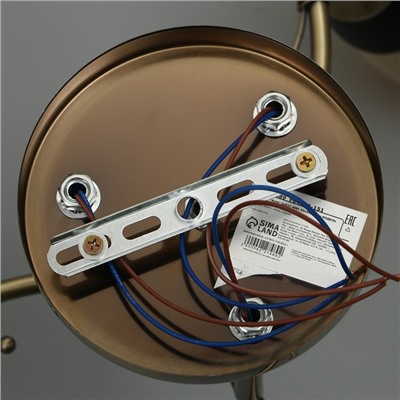 Люстра потолочная BayerLux «Аста», 3хЕ27, 40 Вт, бронза, 65×65×26 см