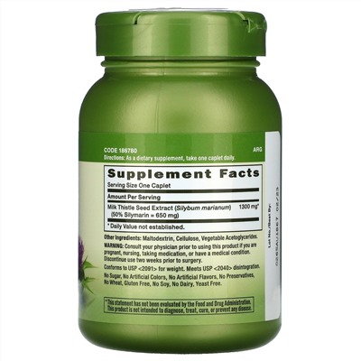 GNC, Milk Thistle, Extra Strength, 1300 mg, 60 Caplets