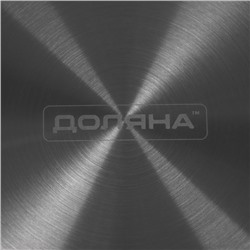 Адаптер для индукционной плиты Доляна, d=20 см