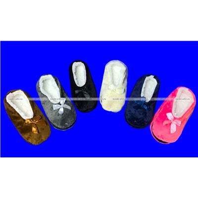 6 ПАР - Носки-тапочки внутри с мехом ОДНОТОННЫЕ женские