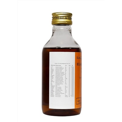 Kottakal Ayurveda Элади Тайлам 200 мл