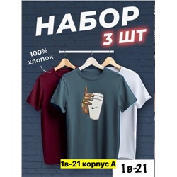Футболка #23351887