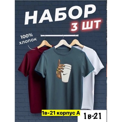 Футболка #23351887
