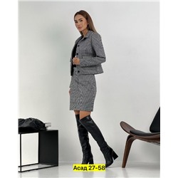 Костюм #22982713