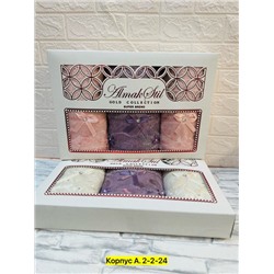 Полотенце #22780789