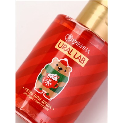 Подарочный набор новогодний в тубусе «Снеговичок», бомбочка, гель, мочалка, URAL LAB