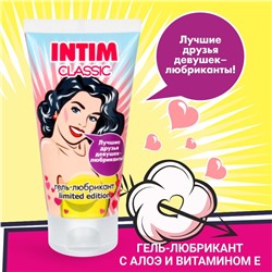 Гель-лубрикант на водной основе Intim Classic Limited Edition - 50 гр.