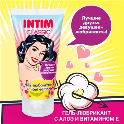 Гель-лубрикант на водной основе Intim Classic Limited Edition - 50 гр.