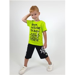 01-149-4. (Комплект для мальчика, Лунева )