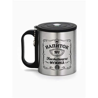 Термокружка с компасом «Напиток мужика», 180 мл, сохраняет температуру до 2 ч