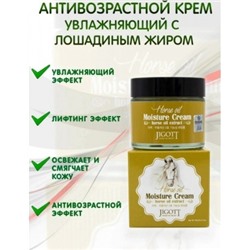 Масло #23112758