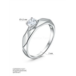 Кольцо из серебра c фианитом родированное 925 пробы 411-10-751р