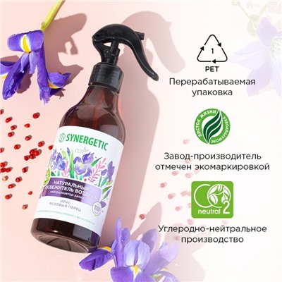 Освежитель воздуха SYNERGETIC «Ирис и розовый перец» 380 мл