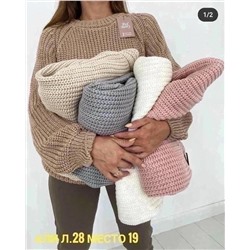 Свитер #23038850