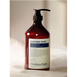 BOUQUET GARNI NARD - ГЕЛЬ ДЛЯ ДУША С ЭКСТРАКТАМИ ЛАВАНДЫ И МУСКУСА BODY WASH LAVENDER MUSK, 500 МЛ
