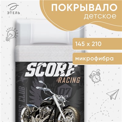 Покрывало 1.5-спальное «Этель» High score, 145×210±5 см, микрофибра