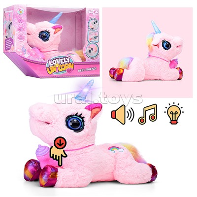 Лошадка "Сказочный единорог" (поет, пьет молоко, издает звуки) в коробке