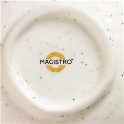 Салатник Magistro Poursephona, 300 мл, d=11.5 см, фарфор, бежевый