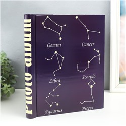 Фотоальбом магнитный на 20 листов «Созвездия», 29×24×2 см