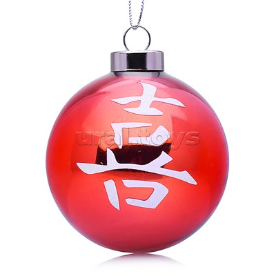 Новогоднее украшение. Елочный стеклянный шар "Счастья",8см (соб.разб.)