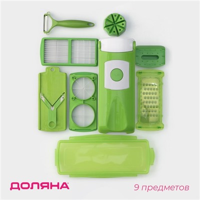 Овощерезка универсальная Доляна «Фреш Флеш», 7 насадок, овощечитска, мерный контейнер, 27×10×12 см, зелёная, белая