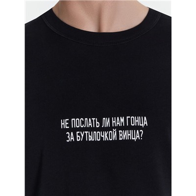 ФУТБОЛКА МУЖСКАЯ 111875