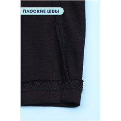 Шорты детские №SM910-1