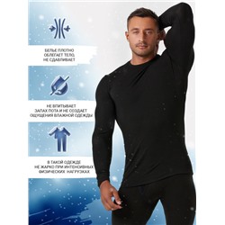 ДЖЕМПЕР "ТЕРМО" МУЖСКОЙ 621465